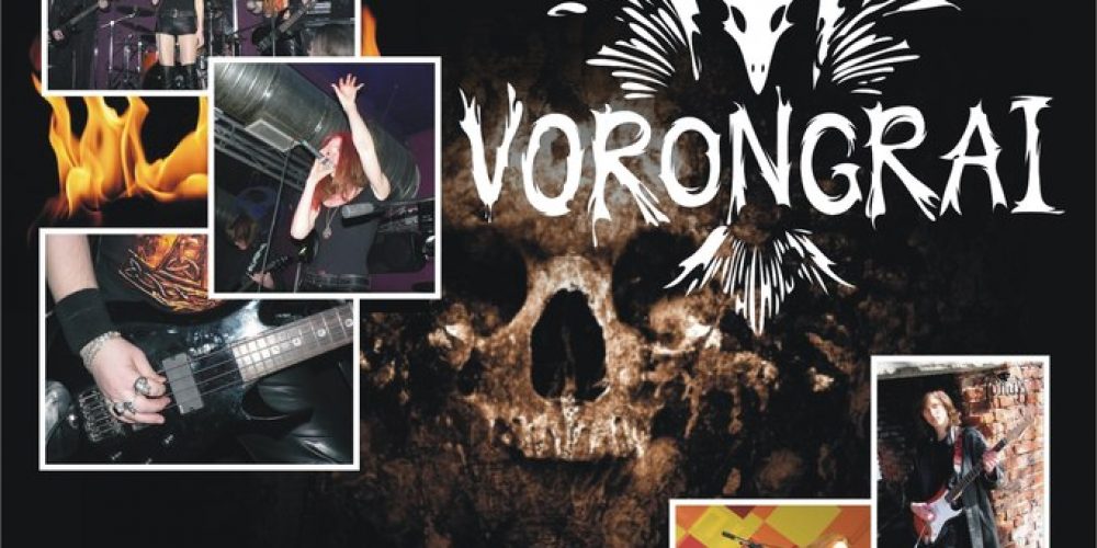 VORONGRAI+SPLIT-CITY