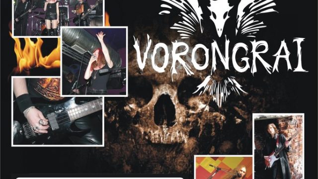 VORONGRAI+SPLIT-CITY