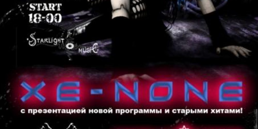 VORONGRAI+XENONE