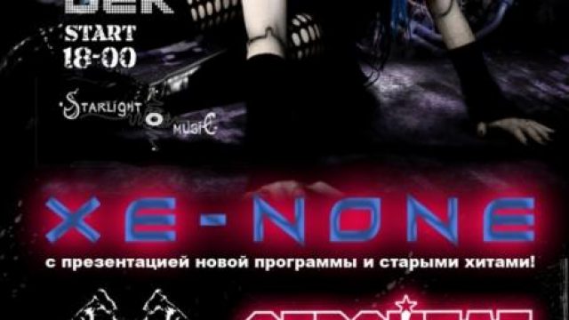 VORONGRAI+XENONE